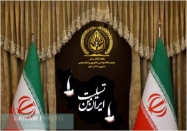 پیام تسلیت رییس سازمان نظام مهندسی کشاورزی و منابع طبیعی کشور