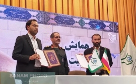 امضای تفاهم نامه همکاری سازمان نظام مهندسی کشاورزی و منابع طبیعی جمهوری اسلامی ایران با سازمان بسیج جامعه کشاورزی
