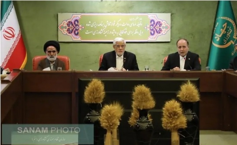 نقش موثر سازمان نظام مهندسی کشاورزی و منابع طبیعی در سیاست&zwnj;گذاری&zwnj;های کشاورزی
