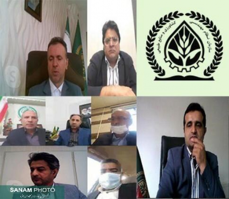 جلسه روسای سازمان نظام مهندسی کشاورزی و منابع طبیعی کشور