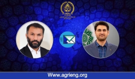 درخواست معافیت مالیات بر ارزش افزوده خدمات آموزشی