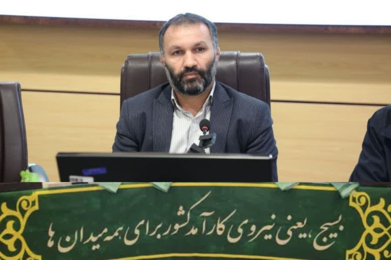 پیام تبریک رییس سازمان نظام مهندسی کشاورزی و منابع طبیعی کشور به مناسبت گرامیداشت هفته بسیج: